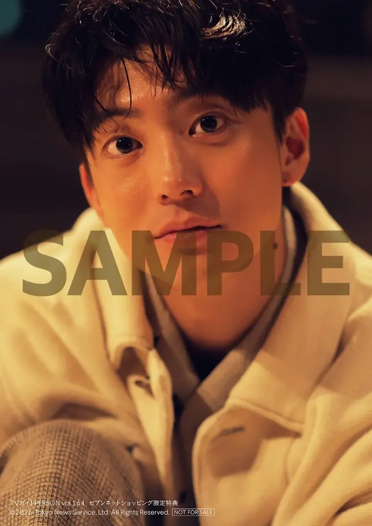 timelesz・原嘉孝×橋本将生が「TVガイドPERSON」でレスリー・キーとセッション！ 裏表紙には梶裕貴×下野紘が登場 画像 4