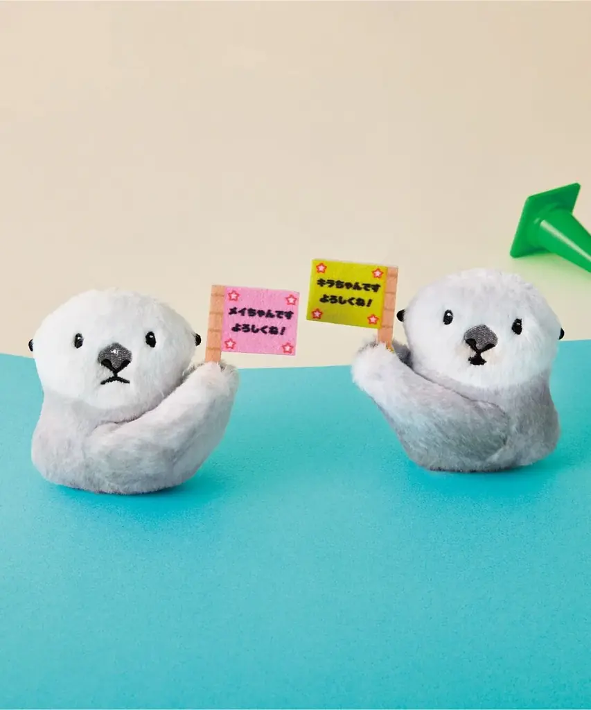 【鳥羽水族館コラボ第３弾】ラッコのメイちゃん＆キラちゃんの「イカ耳ジャンプ」を再現したキーポーチが、YOU＋MORE!［ユーモア］から新登場 画像 12