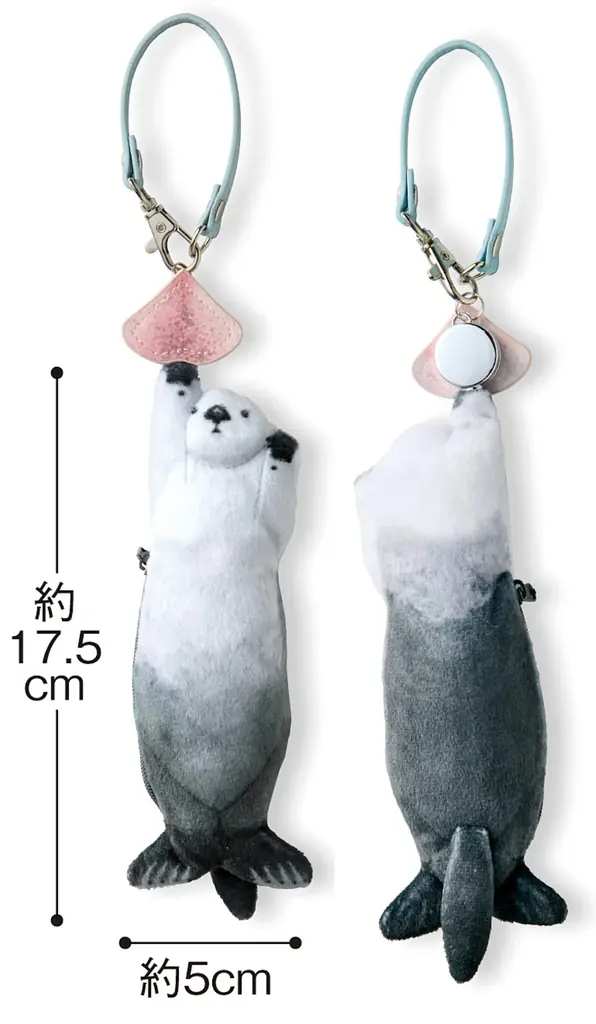 【鳥羽水族館コラボ第３弾】ラッコのメイちゃん＆キラちゃんの「イカ耳ジャンプ」を再現したキーポーチが、YOU＋MORE!［ユーモア］から新登場 画像 6