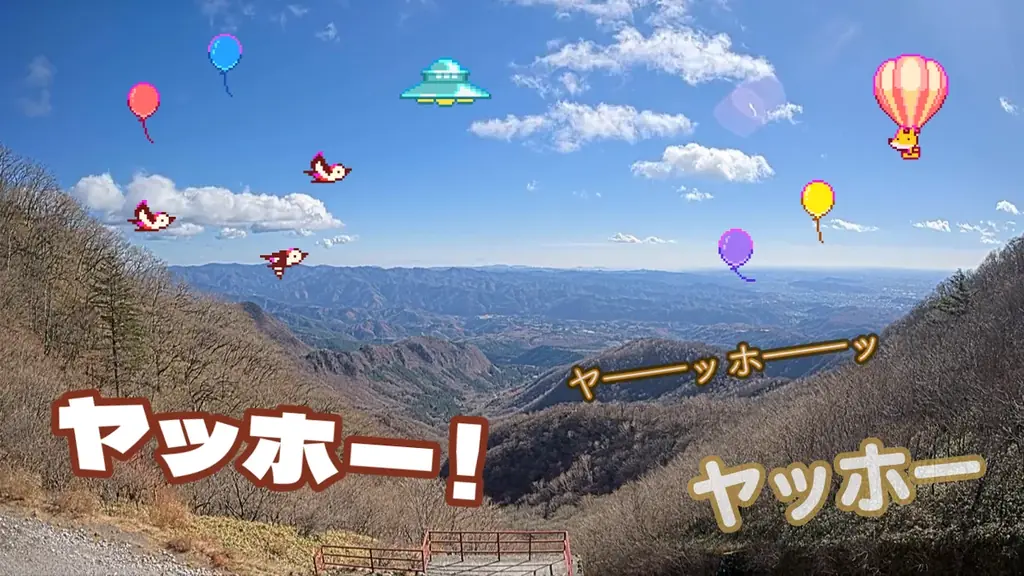 群馬県・赤城山鳥居峠の新施設「ほぼの駅 AKAGI」が４月24日（金）にグランドオープン! 画像 9