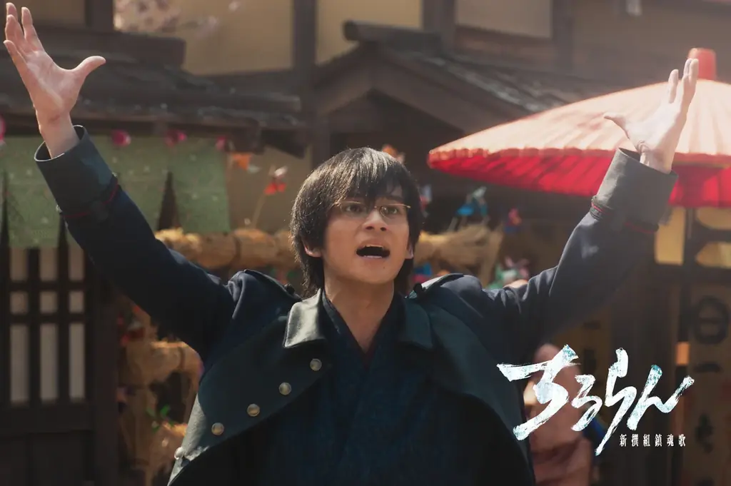 北村匠海が高杉晋作に、『ちるらん』京都決戦篇がU-NEXT独占