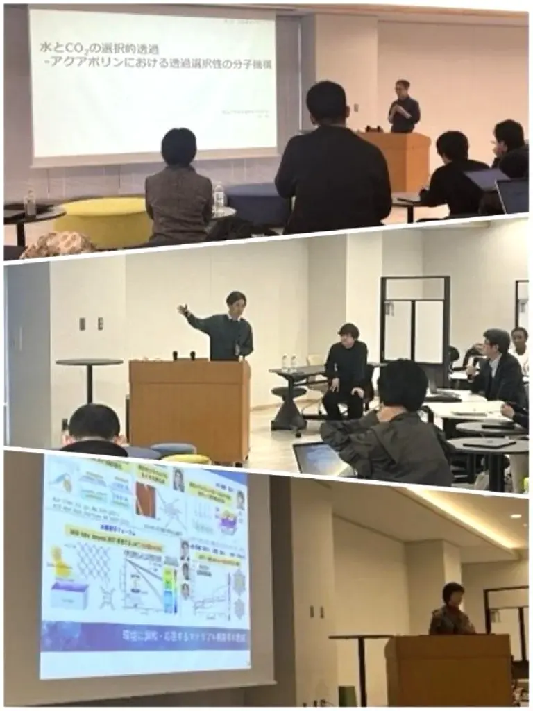 【岡山大学】水圏環境科学の最前線を共有「第2回水圏環境科学セミナー」を開催 画像 3