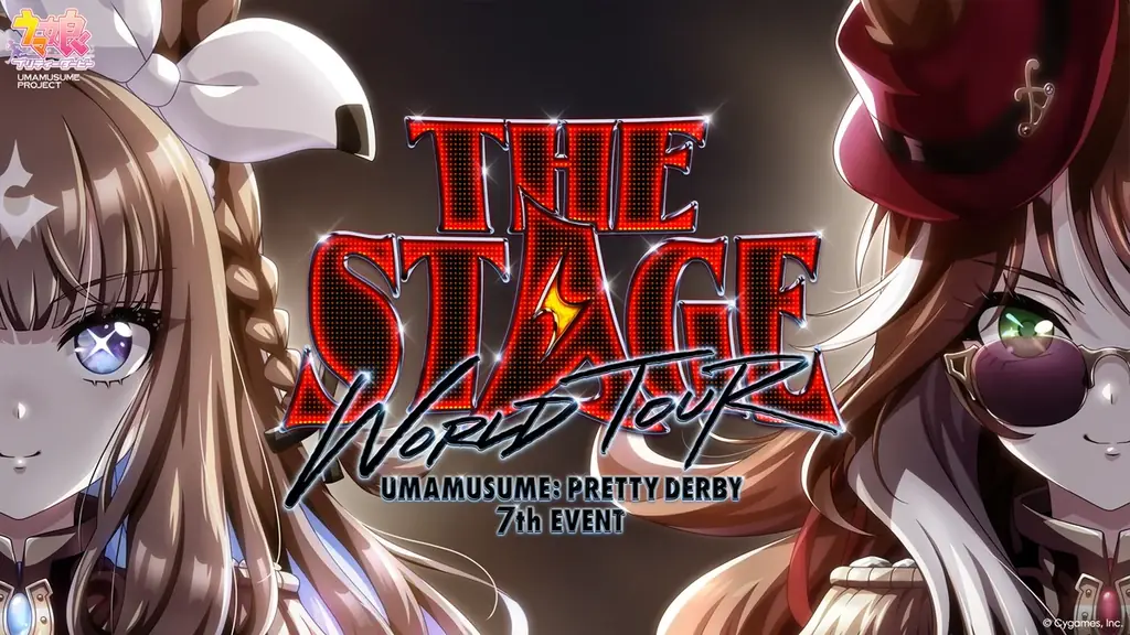6/20・21有明アリーナで開催、ウマ娘7th公演