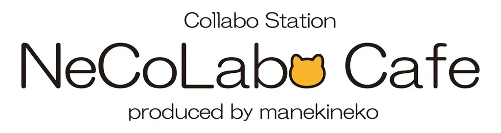 “推し”との特別なひとときが体験できる「NeCoLabo Cafe池袋東口店」が本日3月27日(金)オープン！ 画像 1