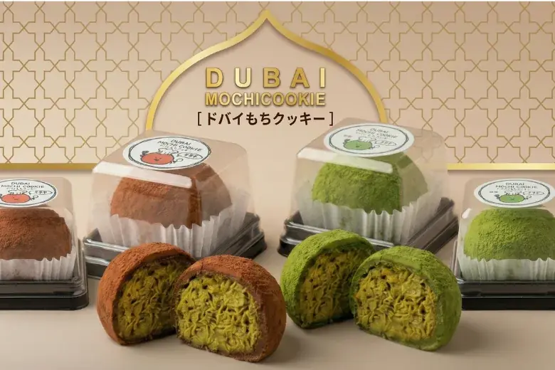 ドバイチョコ餅 新価格帯追加