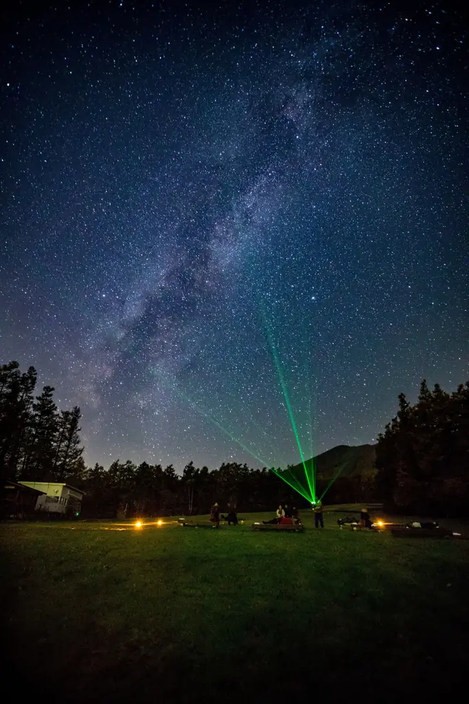 【雫石プリンスホテル】満月のGW、雫石で夜フェス開催「春の夜空フェス – Moonlight Party –」 画像 2