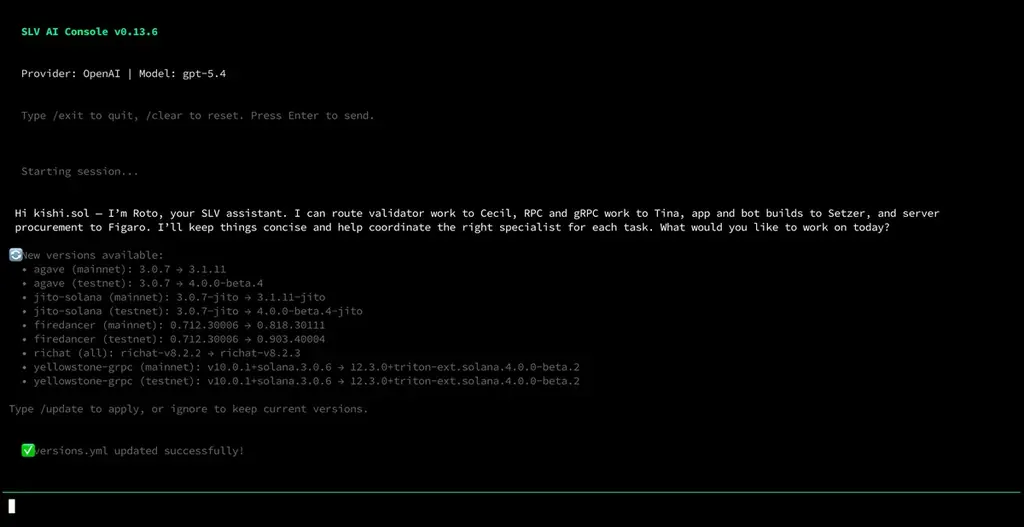 SLV v0.13 リリース ― CLI を覚える時代は終わり、Solana 開発は AI エージェントとの対話に 画像 4