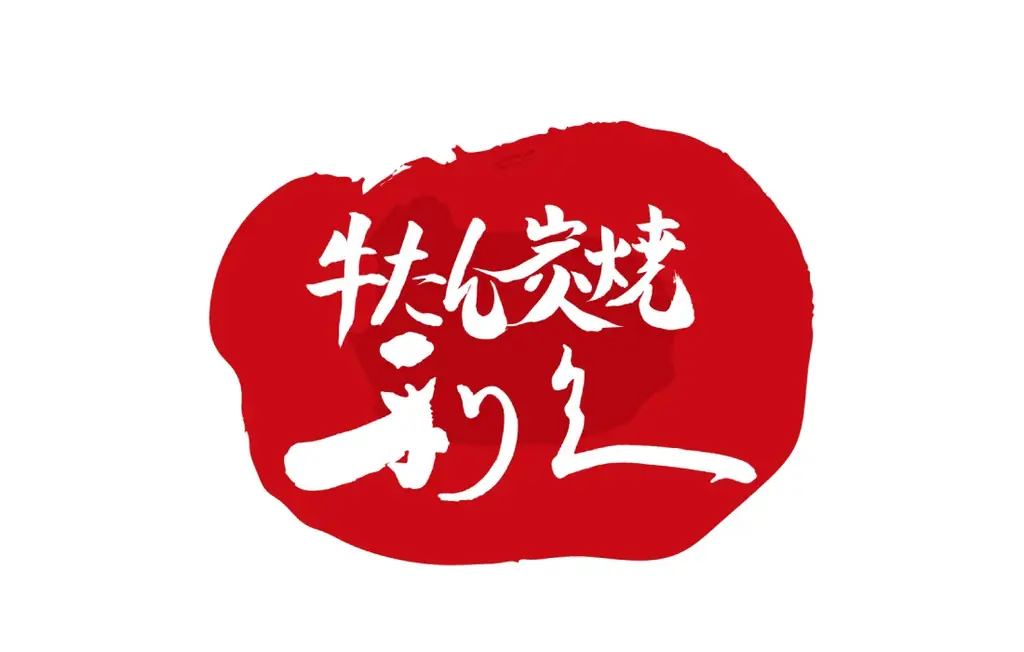 エスパル仙台 本館B1Fレストランゾーンが『エキチカダイニング』として20年ぶりのリニューアル！第一弾『けやき香路』ゾーンは4月20日(月)オープン！ 画像 14