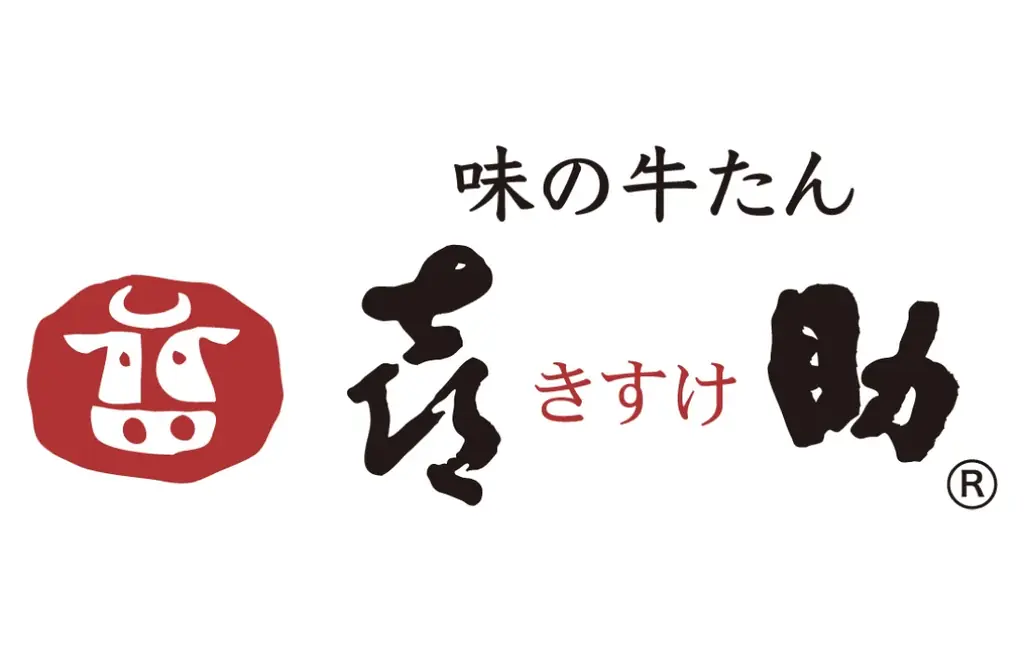 エスパル仙台 本館B1Fレストランゾーンが『エキチカダイニング』として20年ぶりのリニューアル！第一弾『けやき香路』ゾーンは4月20日(月)オープン！ 画像 16
