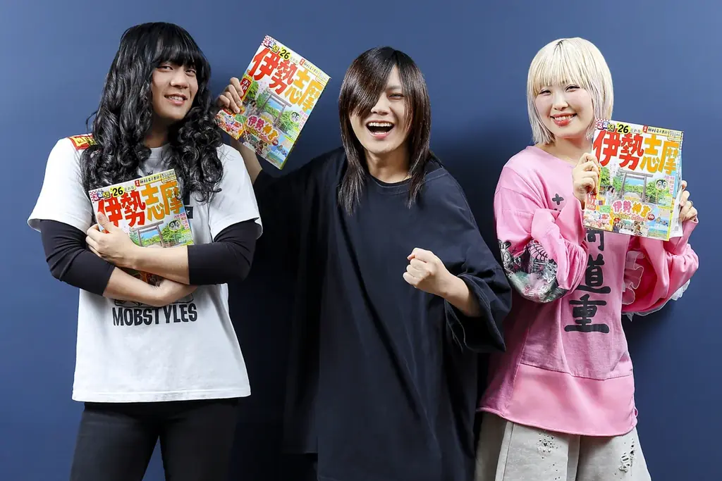 5/9開催 ヤバT×るるぶ 志摩スペイン村タンクフェス公式ガイド