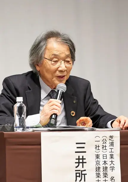 世界的建築家、大屋根リングの藤本壮介氏設計　　　　　　　　　「純木造ホテル　浅草プロジェクト」サプライズ発表！ 画像 3