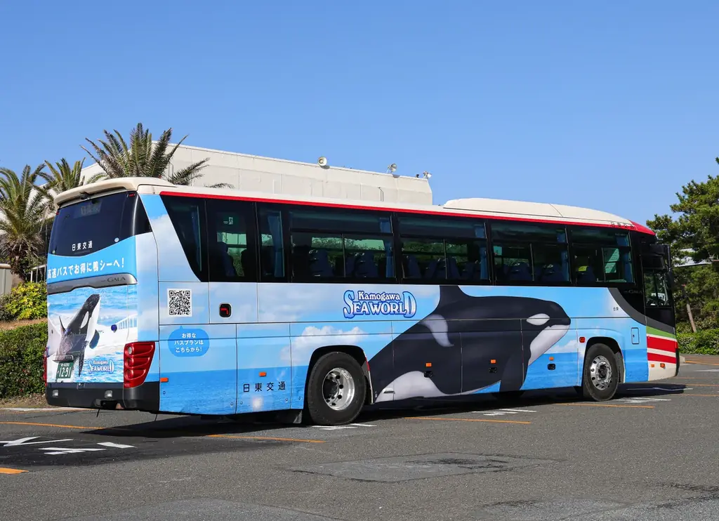 【鴨川シーワールド】東京から鴨川へ、シャチがアクアラインを駆け抜ける！！ 高速バス アクシー号にラッピング車両『旅するシャチ』が登場 画像 3