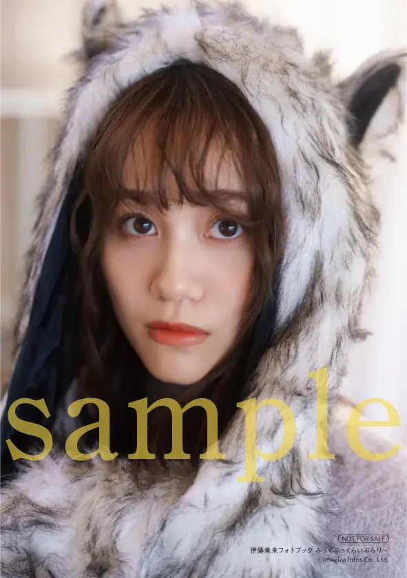 4月23日(木)発売の伊藤美来さんフォトブックの表紙＆特典画像を一挙解禁!!　タイトルは『みっくぶっくらいぶらりー』に決定！ 画像 12