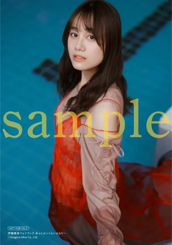 4月23日(木)発売の伊藤美来さんフォトブックの表紙＆特典画像を一挙解禁!!　タイトルは『みっくぶっくらいぶらりー』に決定！ 画像 18