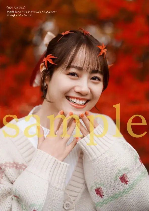 4月23日(木)発売の伊藤美来さんフォトブックの表紙＆特典画像を一挙解禁!!　タイトルは『みっくぶっくらいぶらりー』に決定！ 画像 19