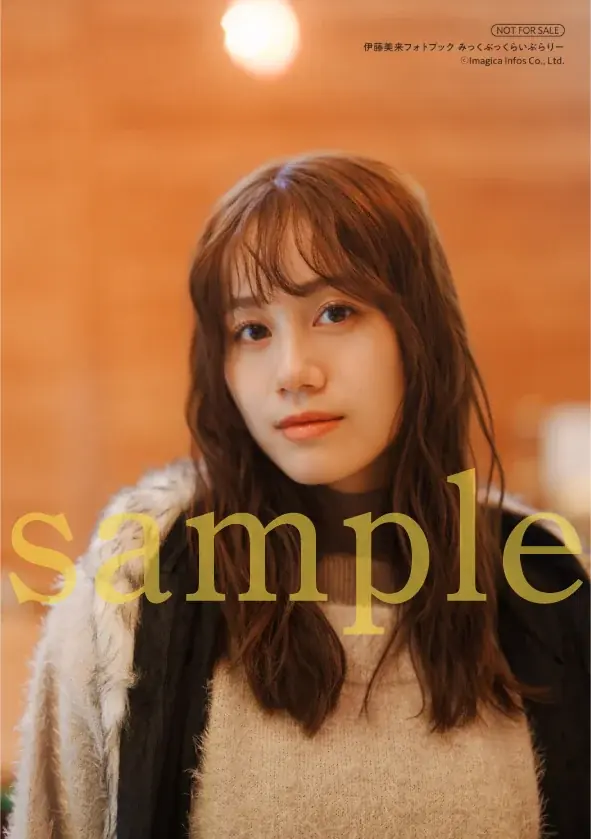 4月23日(木)発売の伊藤美来さんフォトブックの表紙＆特典画像を一挙解禁!!　タイトルは『みっくぶっくらいぶらりー』に決定！ 画像 25