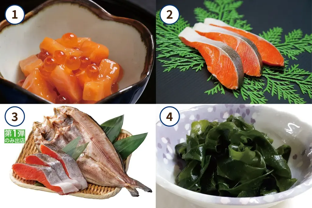 【佐賀玉屋】北の恵みが集結。北海道グルメを堪能する13日間。4月1日(水)から「第23回 初夏の北海道大物産展」【第1弾】 画像 14