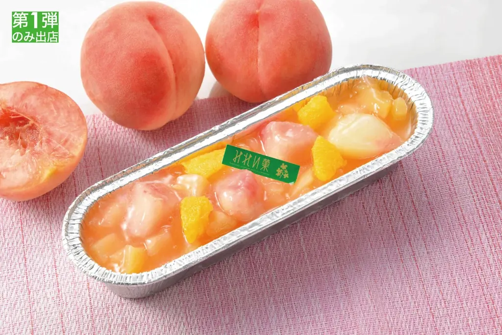 【佐賀玉屋】北の恵みが集結。北海道グルメを堪能する13日間。4月1日(水)から「第23回 初夏の北海道大物産展」【第1弾】 画像 2