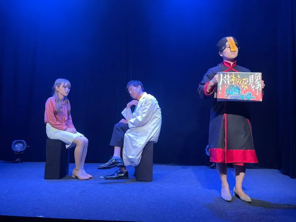 本当のヴィランとは？観客と共に考える90分！反差別魔法少女演劇が上演 画像 12