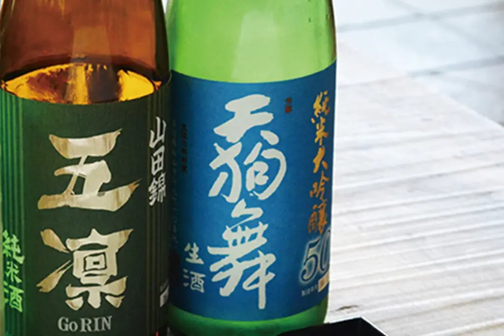 【北陸ドライブ旅】ガソリン券 or 館内利用券2,000円分、さらに最大3,200円分のグルメ温泉チケット「加賀 湯めぐり街あるき帖」付き宿泊プラン＜4/1～7/17＞ 画像 8