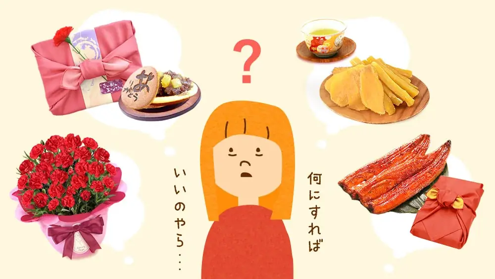 「さすが私の娘！」と言わせたい。20代女子が選ぶ、脱・マンネリの母の日ギフト3選 画像 2