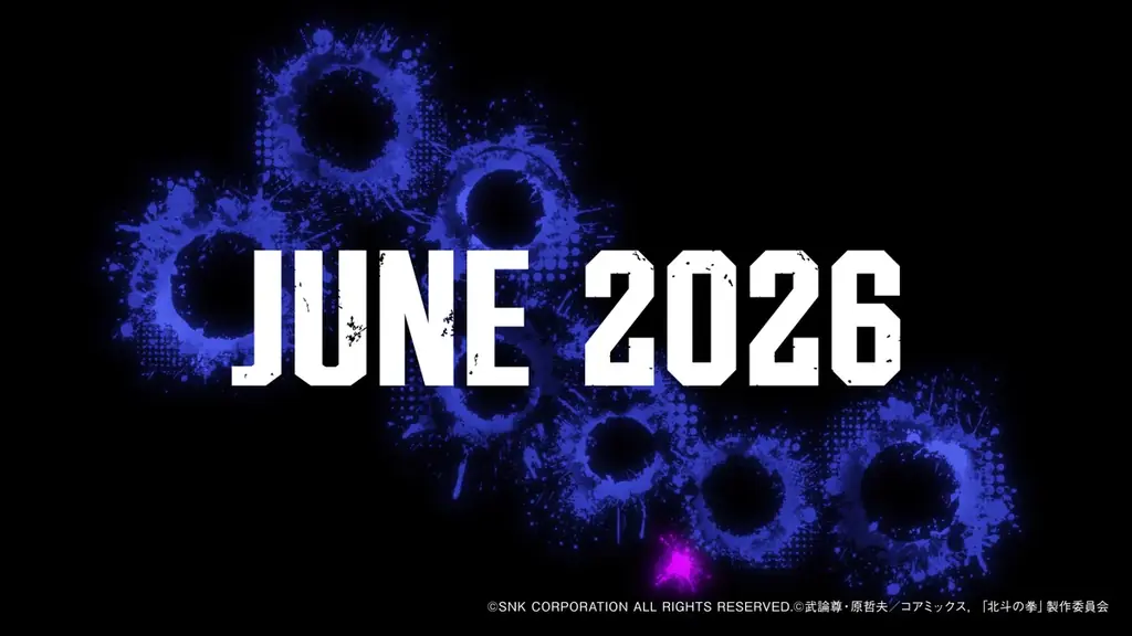伝説は進化し続ける――世紀末の救世主、サウスタウンへ2026年6月、対戦格闘ゲーム『餓狼伝説 City of the Wolves』に「ケンシロウ」参戦決定！本日ティザートレーラー公開！ 画像 4