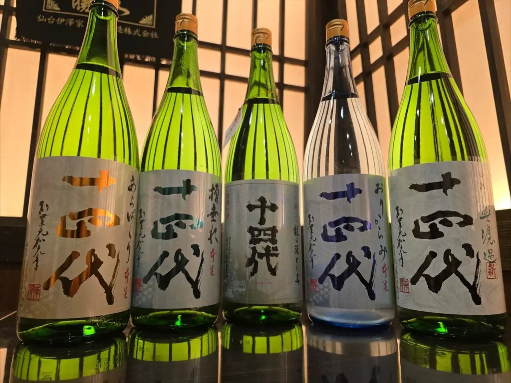 【3日連続で十四代が飲める！】年度末の大感謝祭！『十四代の日』を3日連続で開催！｜3月29日（日）〜3月31日（火）、日本酒原価酒蔵にて開催！ 画像 5