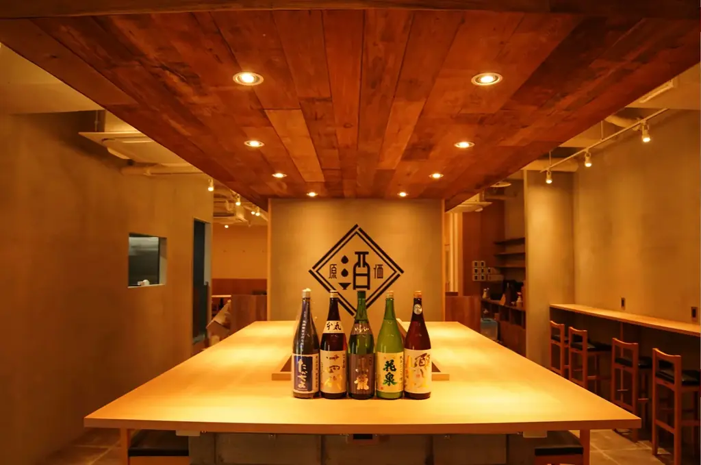 【3日連続で十四代が飲める！】年度末の大感謝祭！『十四代の日』を3日連続で開催！｜3月29日（日）〜3月31日（火）、日本酒原価酒蔵にて開催！ 画像 6