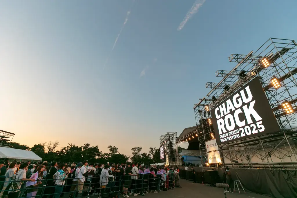 【CHAGU CHAGU ROCK FESTIVAL 2026】第三弾出演アーティスト6組発表！ゴールデンボンバー、FUNKY MONKEY BΛBY’Sら豪華ラインナップ＆出演日公開！ 画像 17