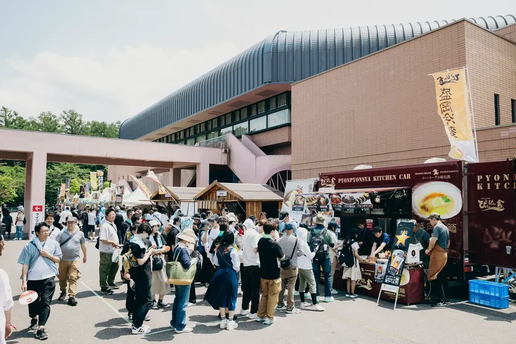 【CHAGU CHAGU ROCK FESTIVAL 2026】第三弾出演アーティスト6組発表！ゴールデンボンバー、FUNKY MONKEY BΛBY’Sら豪華ラインナップ＆出演日公開！ 画像 22
