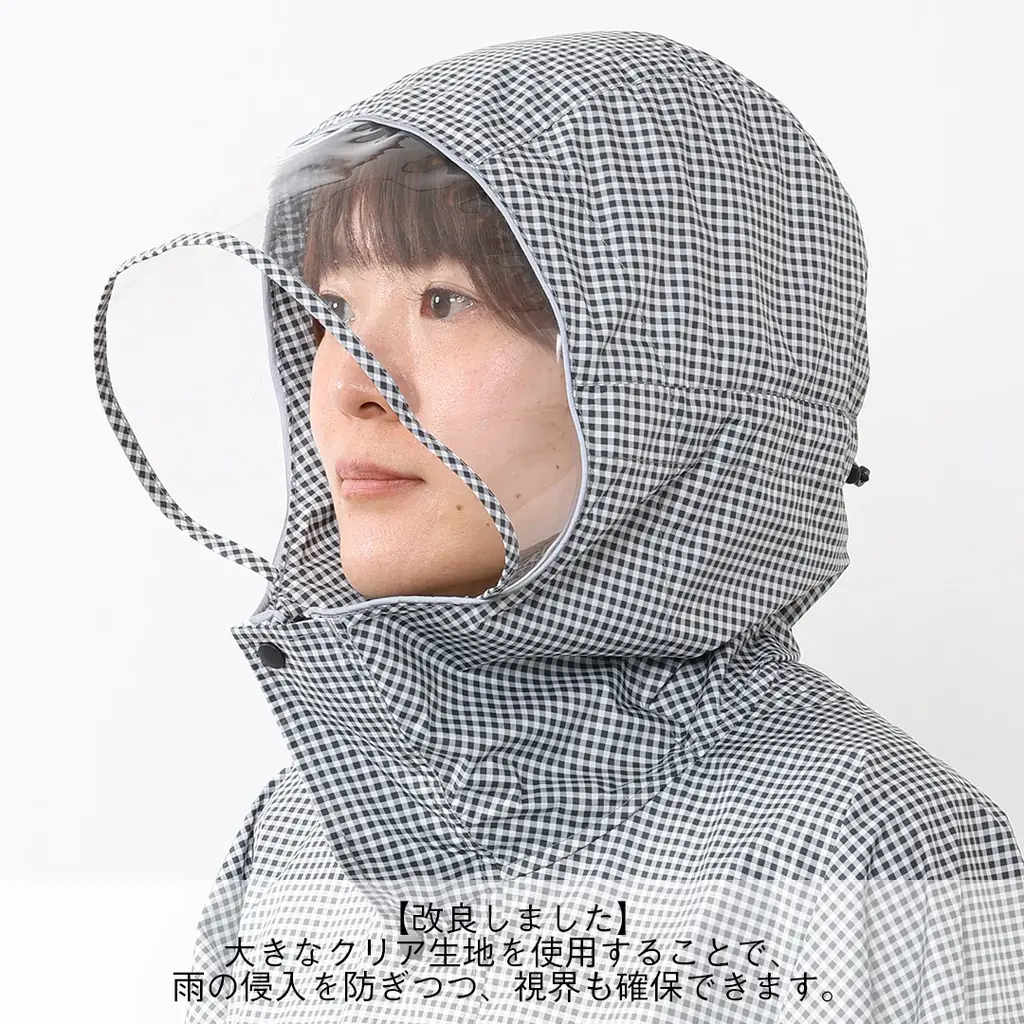 雨の日の自転車を、安心・快適に。道路交通法改正を機に、KEYUCAの“視界が見えやすい”自転車対応レインコートと雨よけレッグカバーが新発売 画像 2