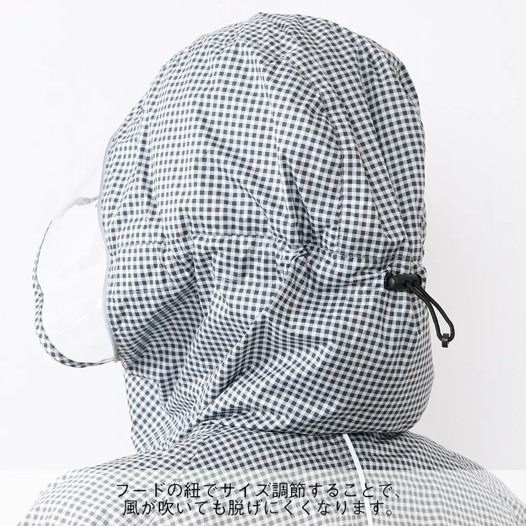 雨の日の自転車を、安心・快適に。道路交通法改正を機に、KEYUCAの“視界が見えやすい”自転車対応レインコートと雨よけレッグカバーが新発売 画像 3