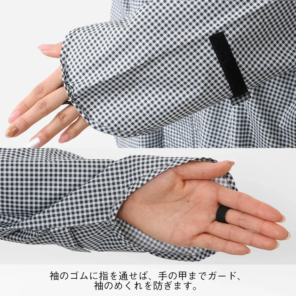 雨の日の自転車を、安心・快適に。道路交通法改正を機に、KEYUCAの“視界が見えやすい”自転車対応レインコートと雨よけレッグカバーが新発売 画像 4