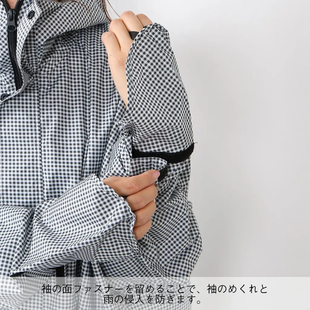 雨の日の自転車を、安心・快適に。道路交通法改正を機に、KEYUCAの“視界が見えやすい”自転車対応レインコートと雨よけレッグカバーが新発売 画像 5