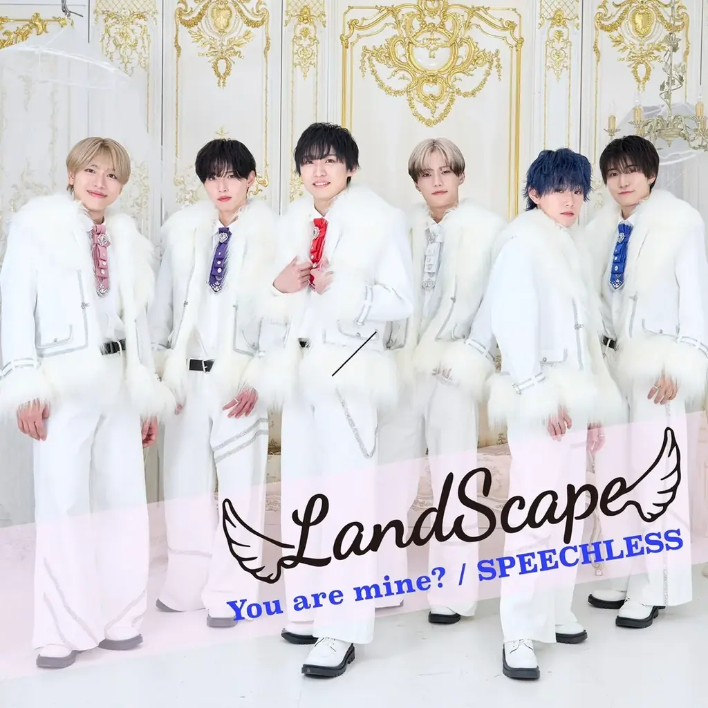 LandScape 両A面デジタルシングル『You are mine? / SPEECHLESS』3/25配信スタート！新ビジュアル解禁投稿は20万インプレッション超え 画像 2