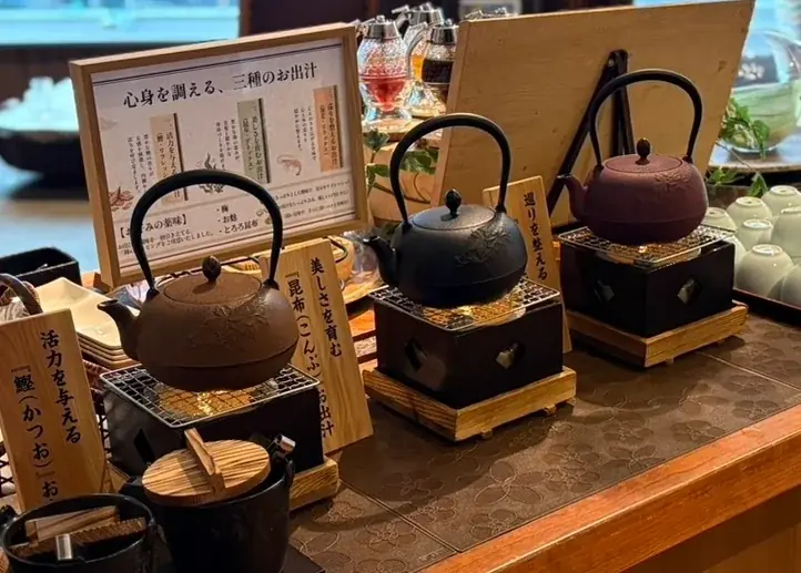 お出汁バー開始