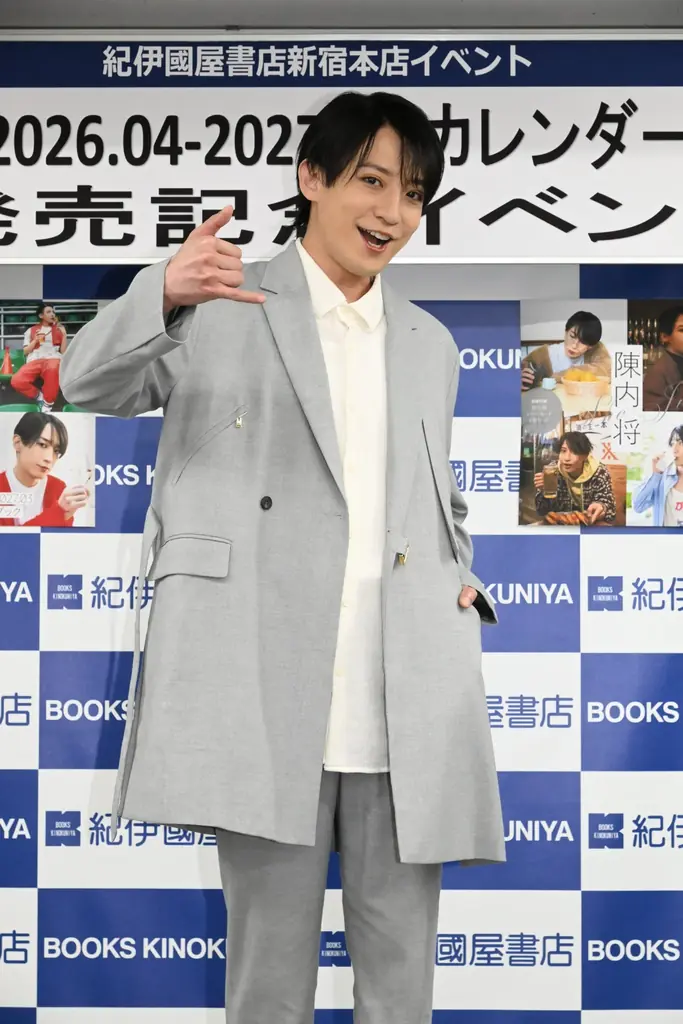 陳内将が毎日を“労う”カレンダーブックをリリース！「幼少期から慣れ親しんだ味」陳内考案のレシピカードも 画像 3