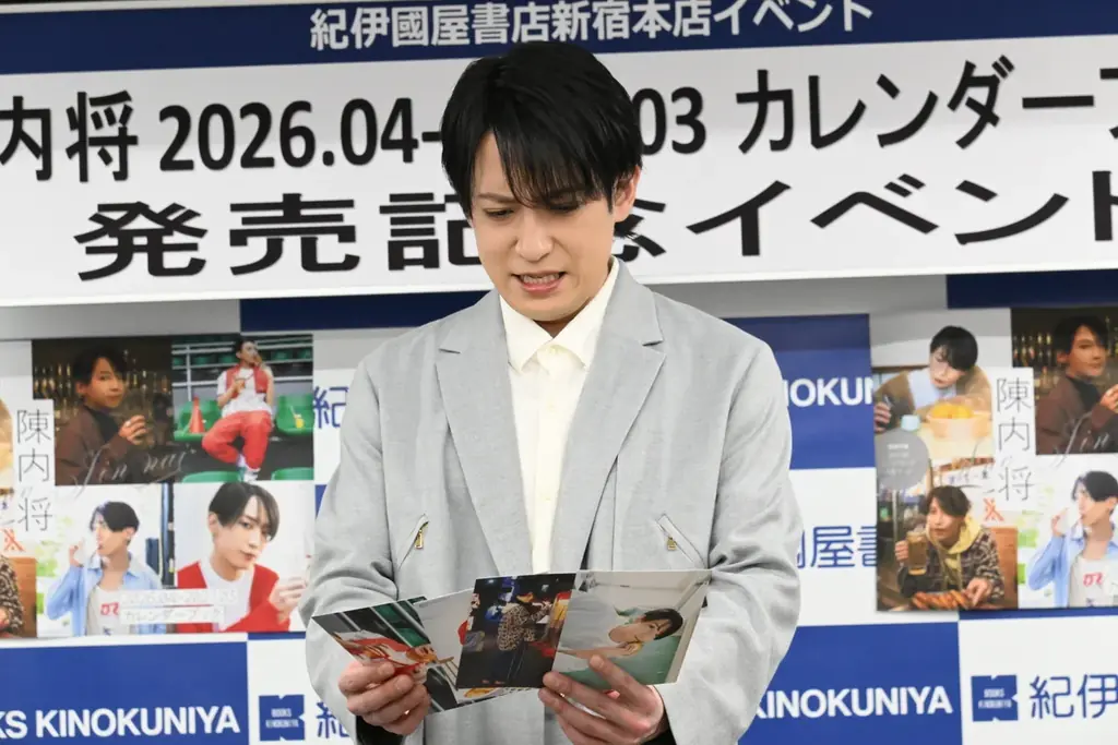 陳内将が毎日を“労う”カレンダーブックをリリース！「幼少期から慣れ親しんだ味」陳内考案のレシピカードも 画像 5