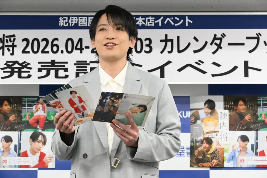 陳内将が毎日を“労う”カレンダーブックをリリース！「幼少期から慣れ親しんだ味」陳内考案のレシピカードも 画像 6
