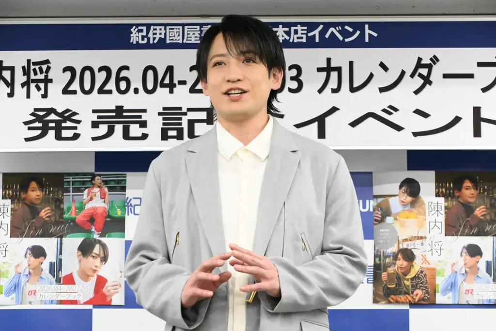 陳内将が毎日を“労う”カレンダーブックをリリース！「幼少期から慣れ親しんだ味」陳内考案のレシピカードも 画像 7