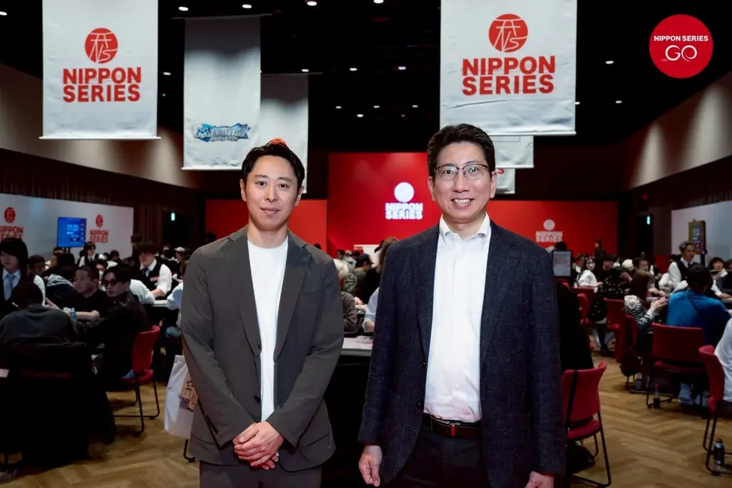 鹿児島で初開催 ポーカートーナメントGO始動