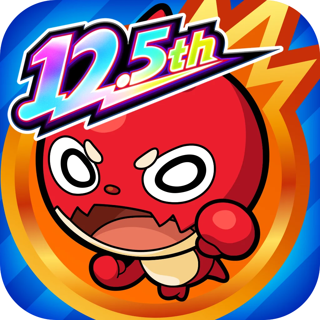 モンスト12.5周年記念「12.5th Half Anniversary」を3月28日（土）より順次開催！ 画像 11