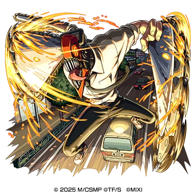 アニメ『チェンソーマン』×「モンスト」コラボ第2弾を4月1日（水）0：00より開催！ 画像 8