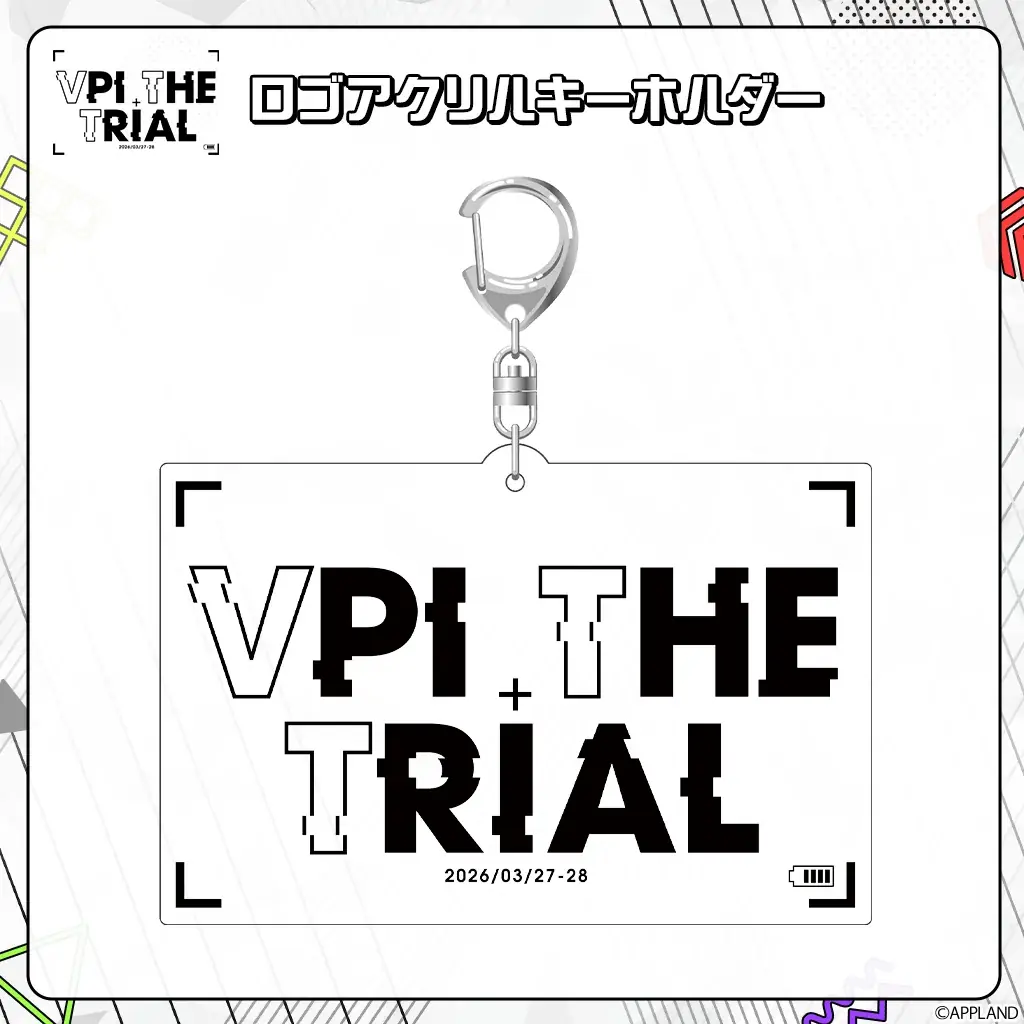 「ぶいぱい」による『VPI THE TRIAL』のグッズ事後販売を3月28日（土）より開始！ 画像 10