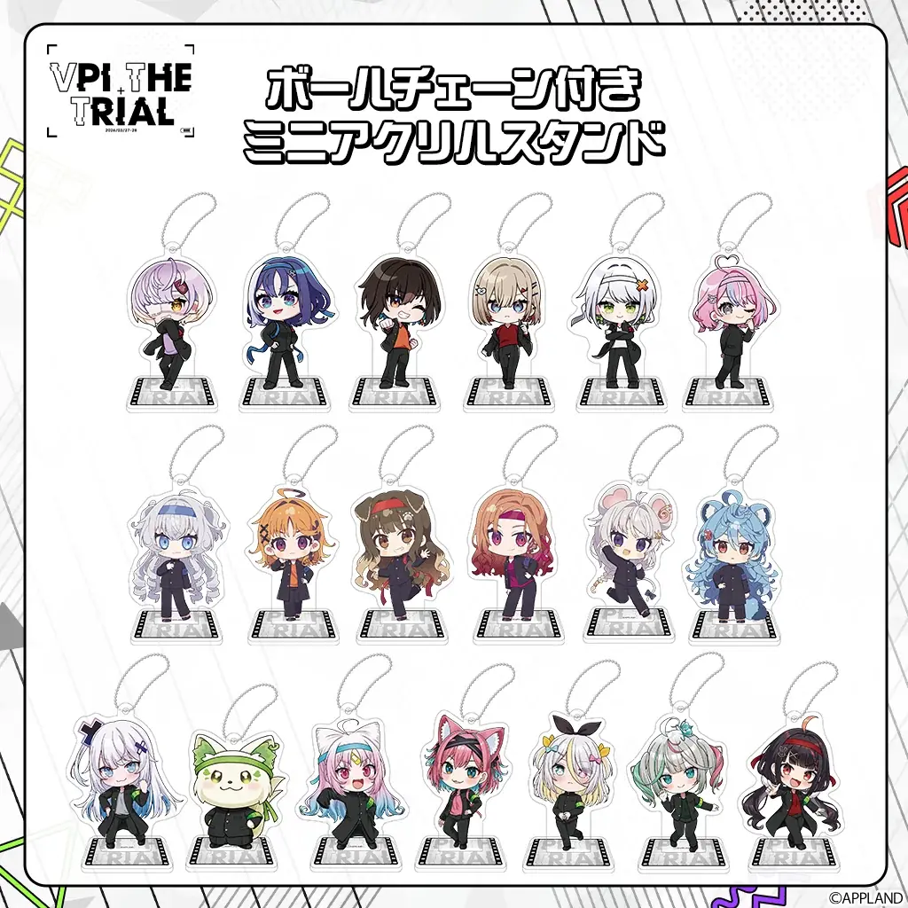 「ぶいぱい」による『VPI THE TRIAL』のグッズ事後販売を3月28日（土）より開始！ 画像 3