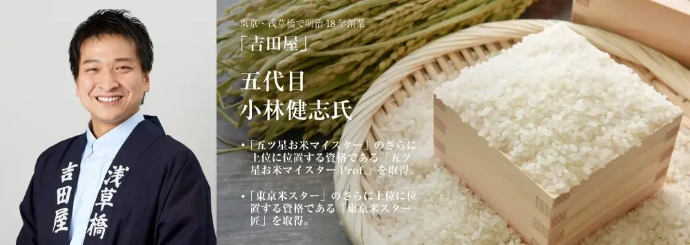 【次世代炊飯鍋が登場】ゼロフライパンシリーズから新たなゼロ。絶品のお米を味わう炊飯鍋が先行リリース！ 画像 2