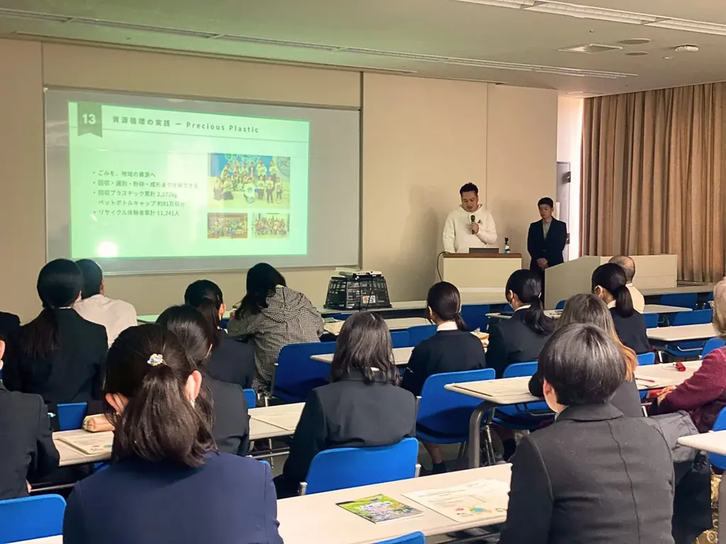 福岡県主催イベントで佐賀のNPOが講演。「地域からはじめるネイチャーポジティブ」——OECM・サーキュラーエコノミーの実践が県境を越えた 画像 3