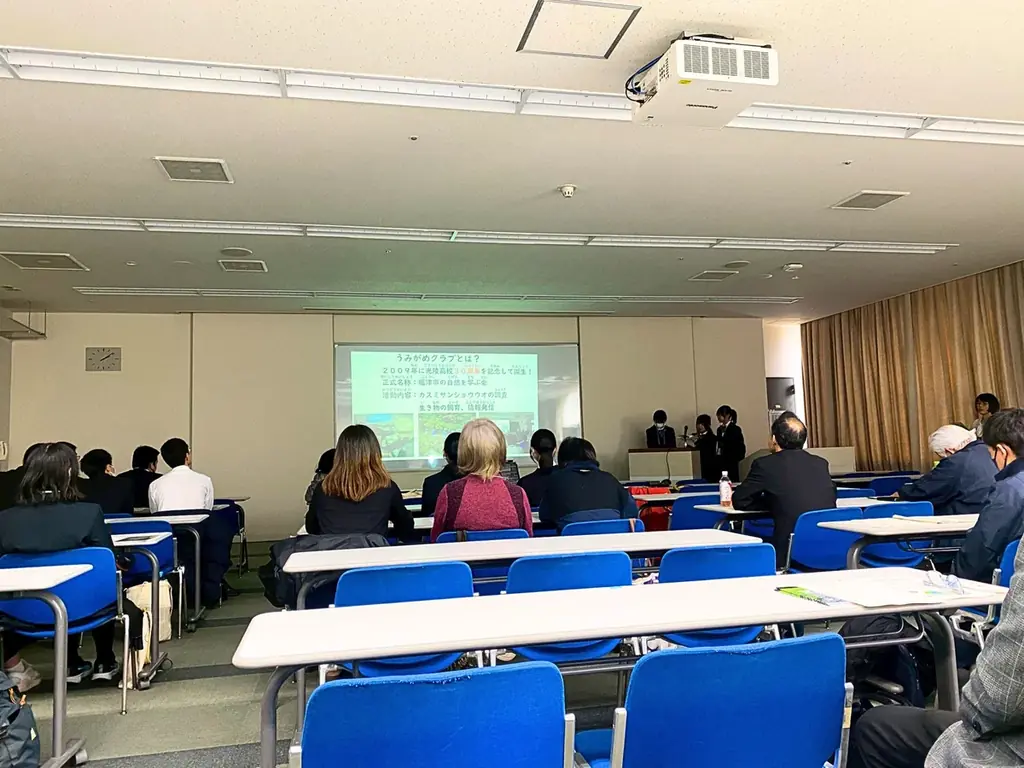 福岡県主催イベントで佐賀のNPOが講演。「地域からはじめるネイチャーポジティブ」——OECM・サーキュラーエコノミーの実践が県境を越えた 画像 7