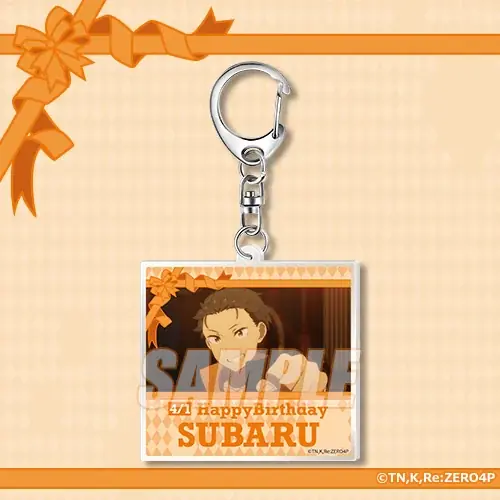 TVアニメ「Re:ゼロから始める異世界生活」より主人公ナツキ・スバルのお誕生日を記念したオンラインくじが登場 画像 11