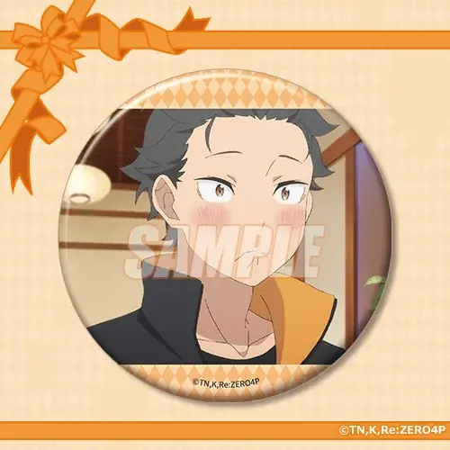 TVアニメ「Re:ゼロから始める異世界生活」より主人公ナツキ・スバルのお誕生日を記念したオンラインくじが登場 画像 13